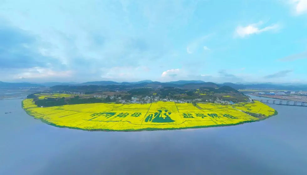 鹽亭嫘祖文化智慧產(chǎn)業(yè)園項目（一期）